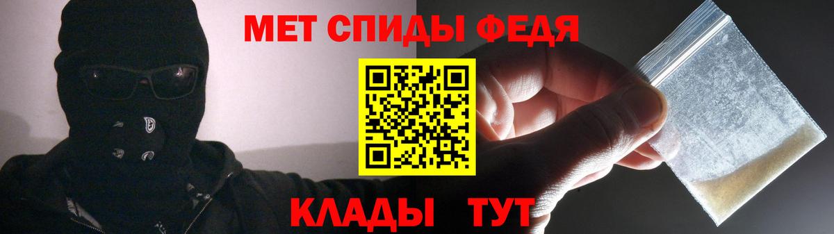 АМФЕТАМИН  АМФЕТАМИН Розовый  АМФ  Вход с VPN  Каменск-Уральский 