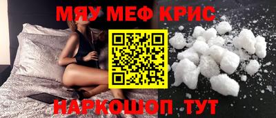 бутират Малгобек