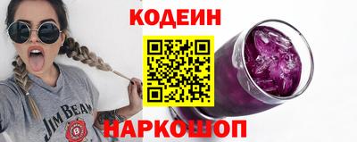 jwh Мариинск