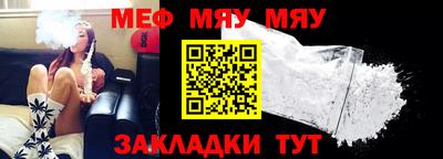 кокаин премиум Малоярославец