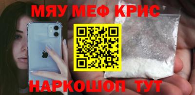 jwh Мариинск