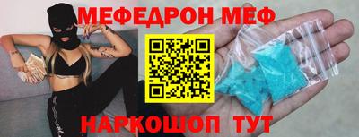 jwh Мариинск