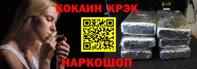 бутират Малгобек