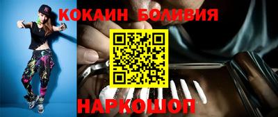 jwh Мариинск