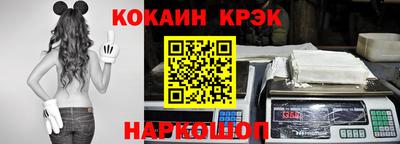jwh Мариинск