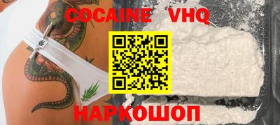 бутират Малгобек