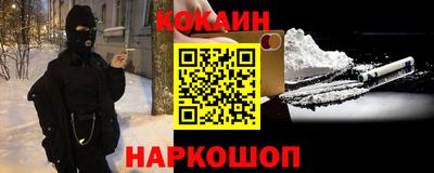 бутират Малгобек