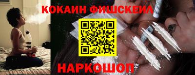 бутират Малгобек