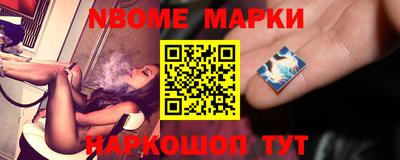 бутират Малгобек