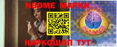кокаин премиум Малоярославец