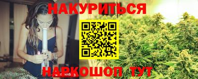 jwh Мариинск