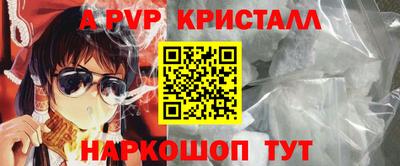 кокаин премиум Малоярославец