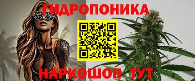 кокаин премиум Малоярославец