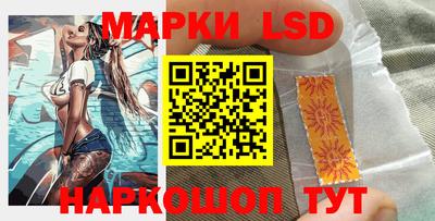 бутират Малгобек