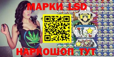 бутират Малгобек