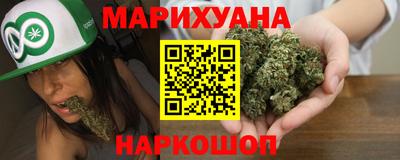 кокаин премиум Малоярославец