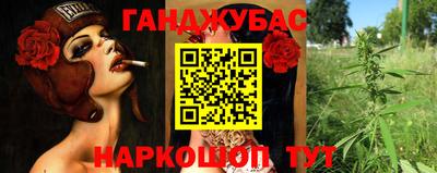 jwh Мариинск