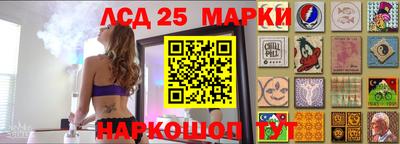 jwh Мариинск