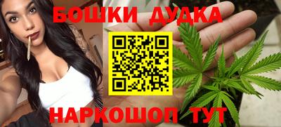 jwh Мариинск