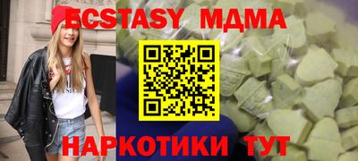 jwh Мариинск