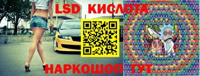 кокаин премиум Малоярославец