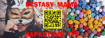 jwh Мариинск
