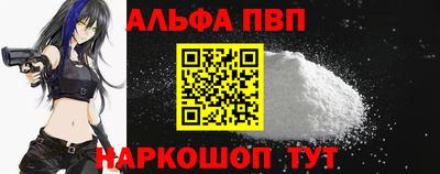 кокаин премиум Малоярославец