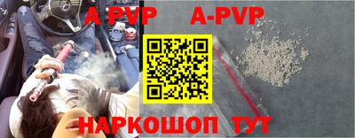 jwh Мариинск