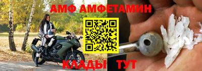 кокаин премиум Малоярославец