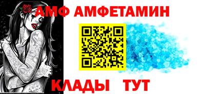 бутират Малгобек
