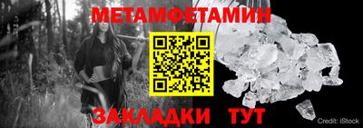 кокаин премиум Малоярославец
