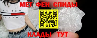кокаин премиум Малоярославец