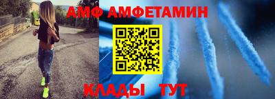 jwh Мариинск