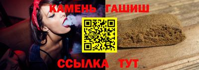кокаин премиум Малоярославец