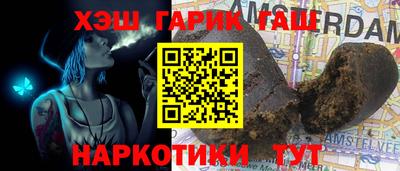 кокаин премиум Малоярославец
