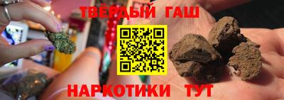 кокаин премиум Малоярославец