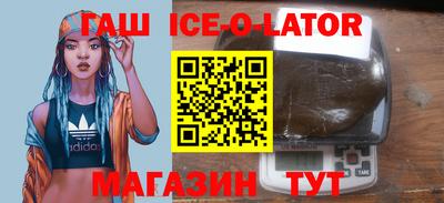 кокаин премиум Малоярославец