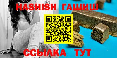 кокаин премиум Малоярославец