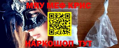 бутират Малгобек
