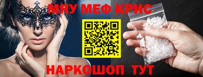 бутират Малгобек