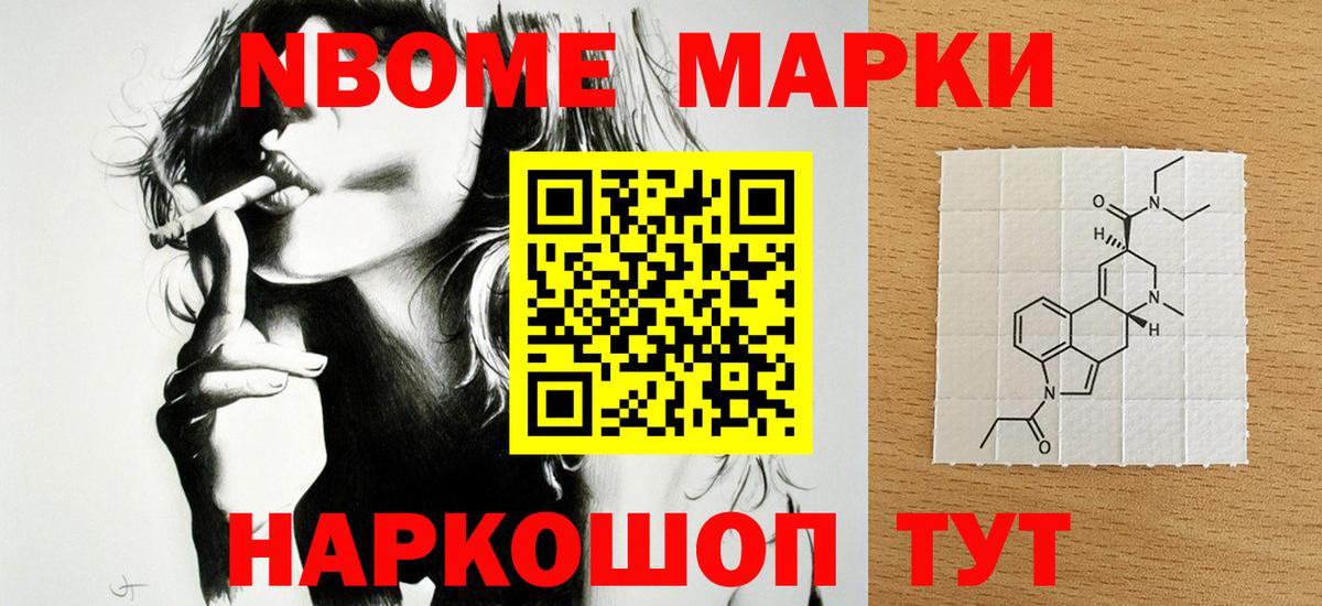 LSD-25 экстази кислота  ЛСД экстази  Каменск-Уральский  Вход с VPN  ЛСД экстази ecstasy 